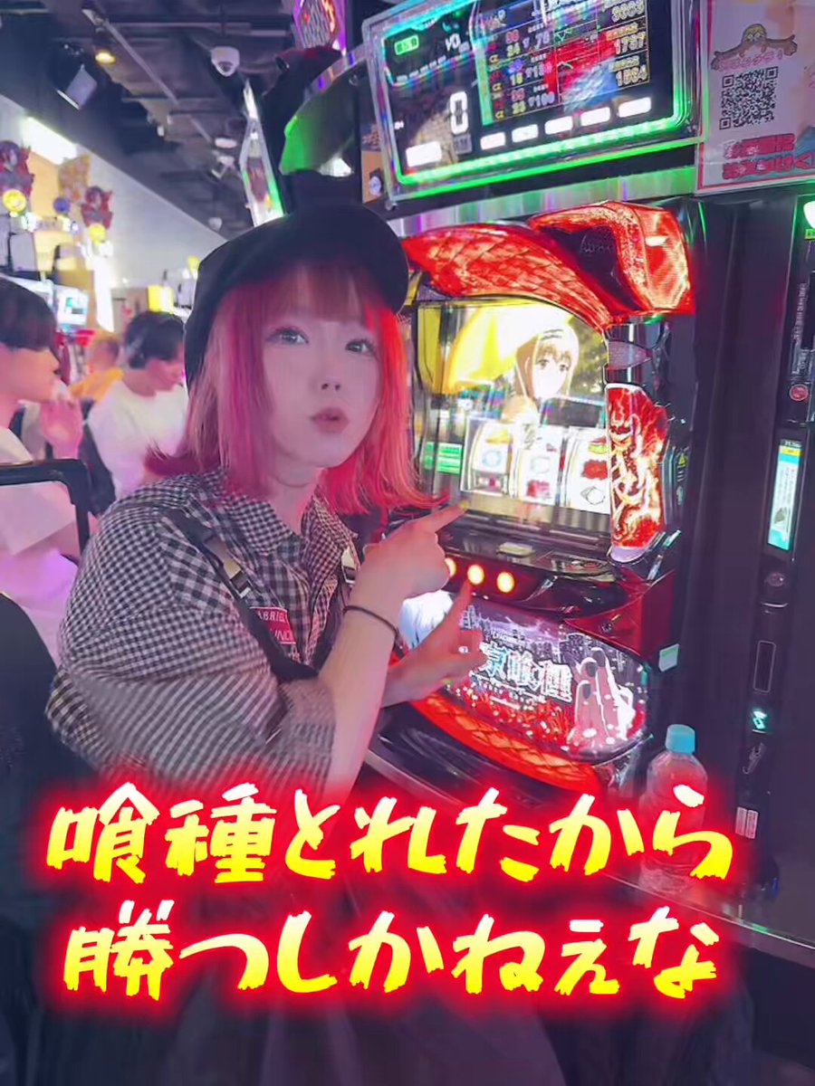 ⭐︎きょん⭐︎ です。 きょんきょん (@kyon2usa104) / X