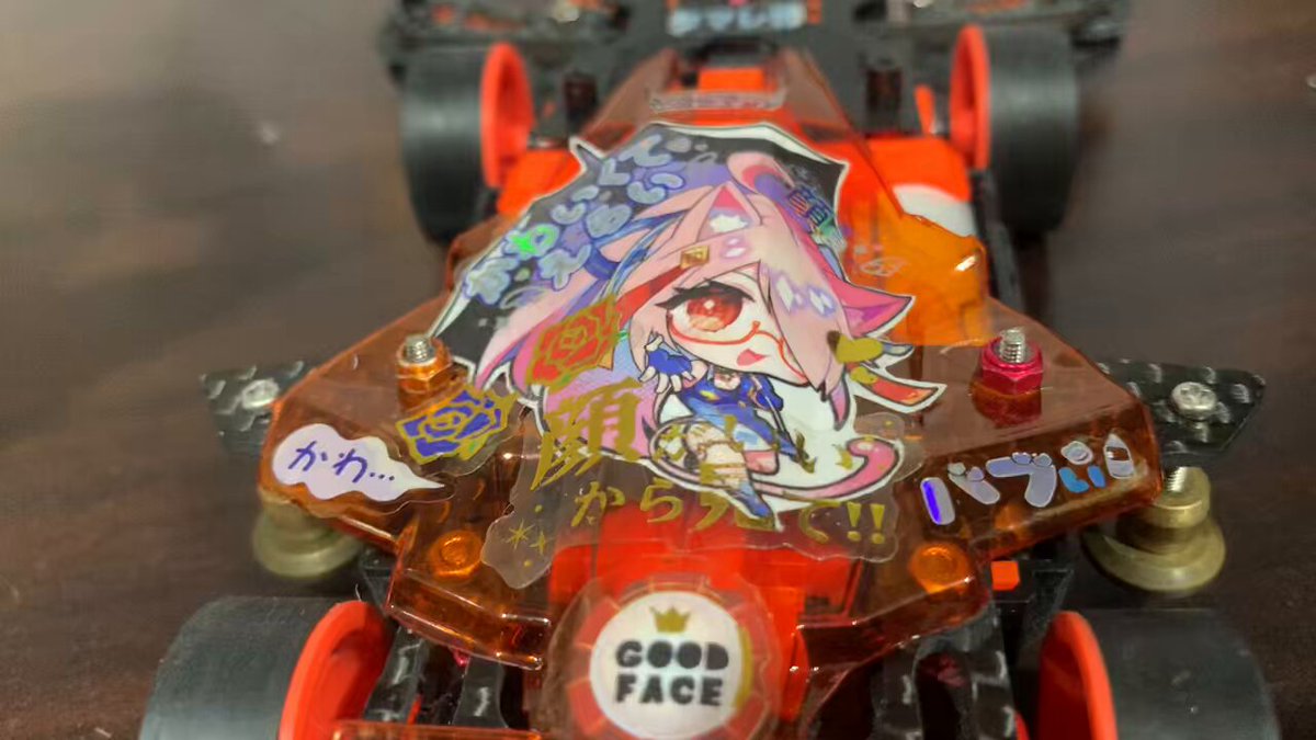 玉ちゃん😫💥🏎💨ミニ四駆V (@neko_tamachann) / X