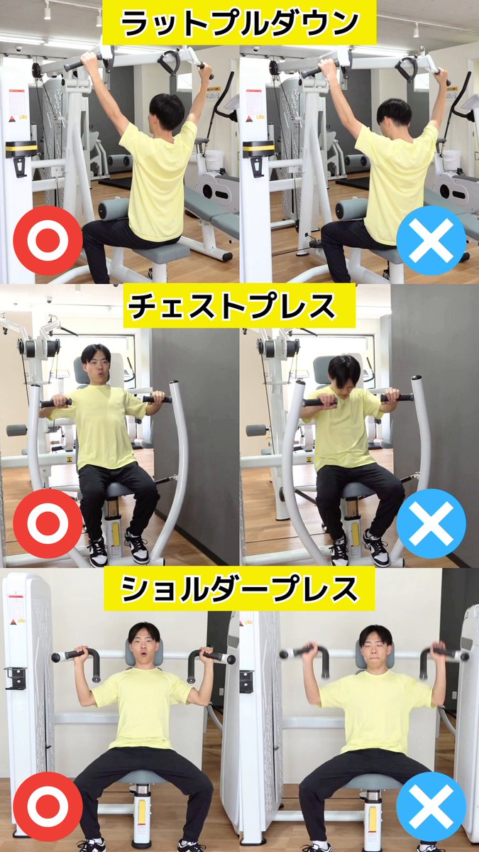 ちょこさページ ポイント交換限定】【100P】ポイントで投票！モンストえらべるT