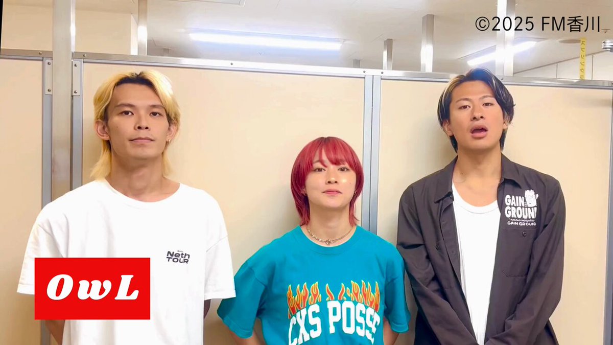 OwL (@fukurouband) / X