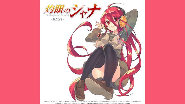 超激レア　SEGA限定版 灼眼のシャナ2 Shakugan マグカップ Amazon.co.jp: 灼眼のシャナIII－FINAL－ 第II巻 〈初回限定版