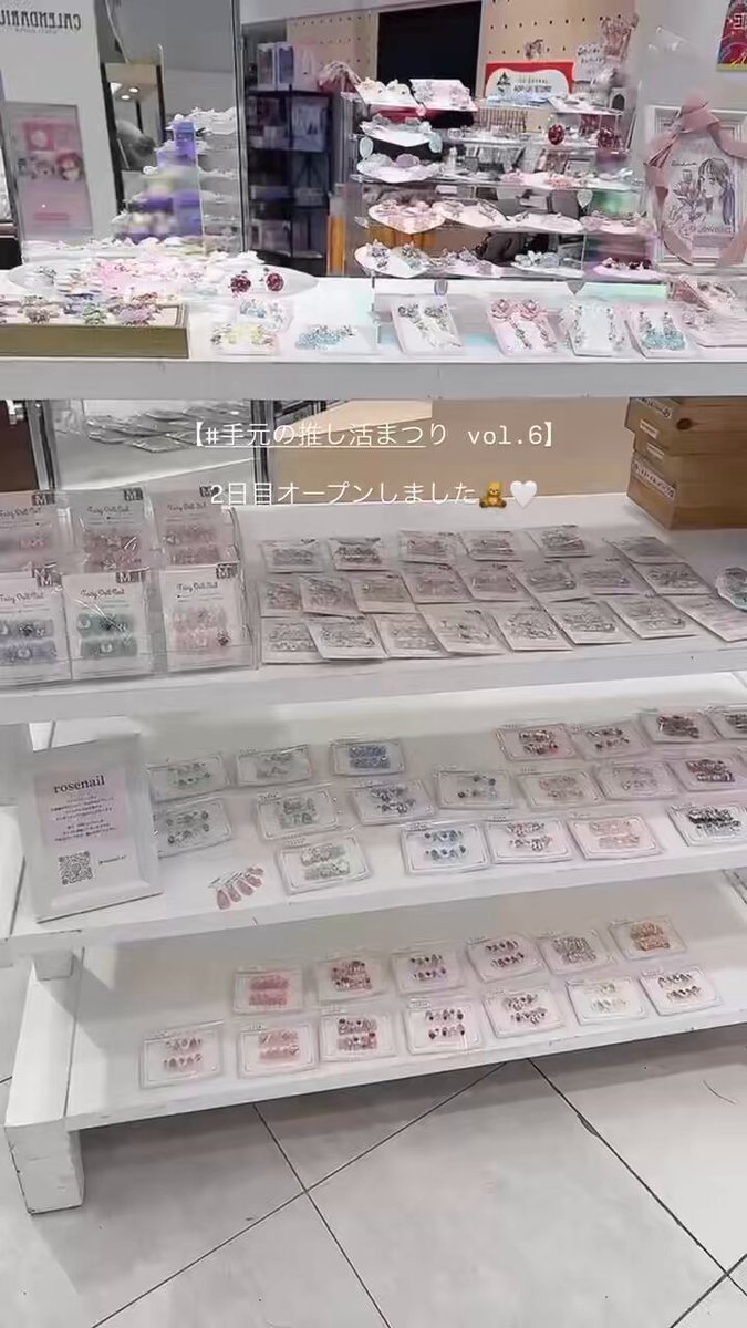 nana◡̈⃝︎⋆︎*様★オーダーページ 入園入学グッズ ヴィンテージ柄ネイビー 500103ce9451d639caad91c7b8bf83