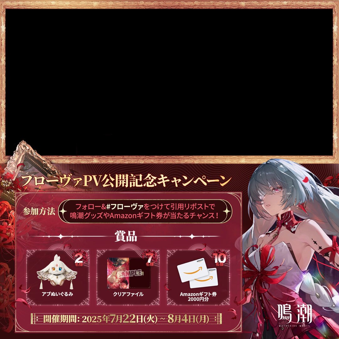 優*希様 雨宮天 荒野行動 サイン入り色紙 3周年おめでとう m13408447873_1.jpg?1723020470