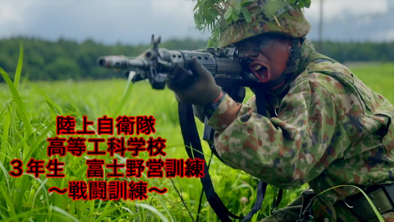 「野外令」に見る管理者のルール 陸上自衛隊幹部指導教令 Amazon.co.jp: 改訂版 陸自教範『野外令』が教える戦場の方程式