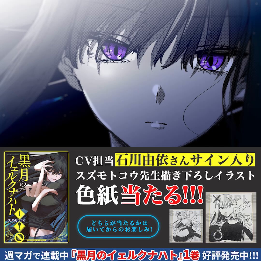 nico☻2点 Amazon | トミーテック(TOMYTEC) TOMIX Nゲージ JR 315系 98820