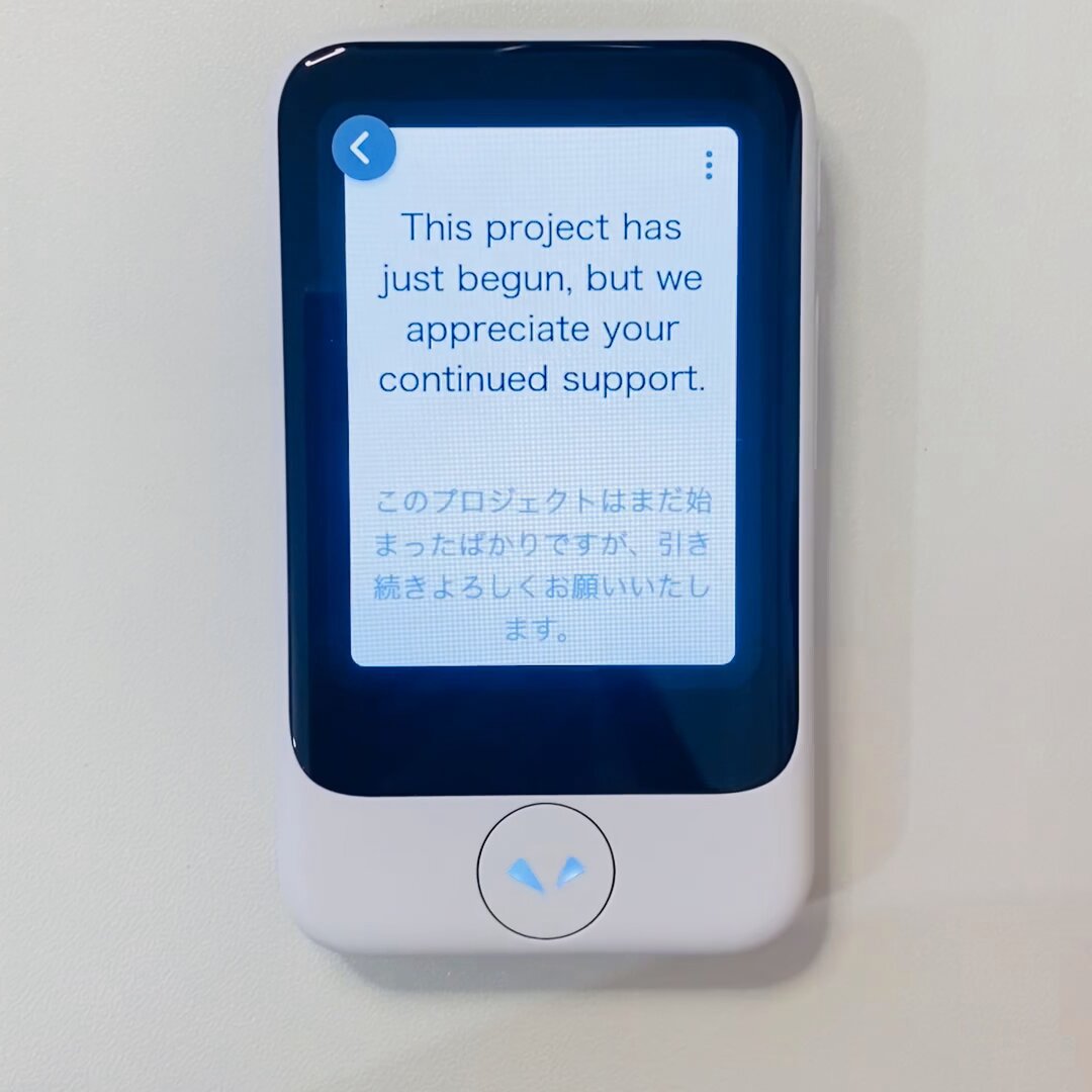 POCKETALK（ポケトーク） (@pocketalk_jp) / X