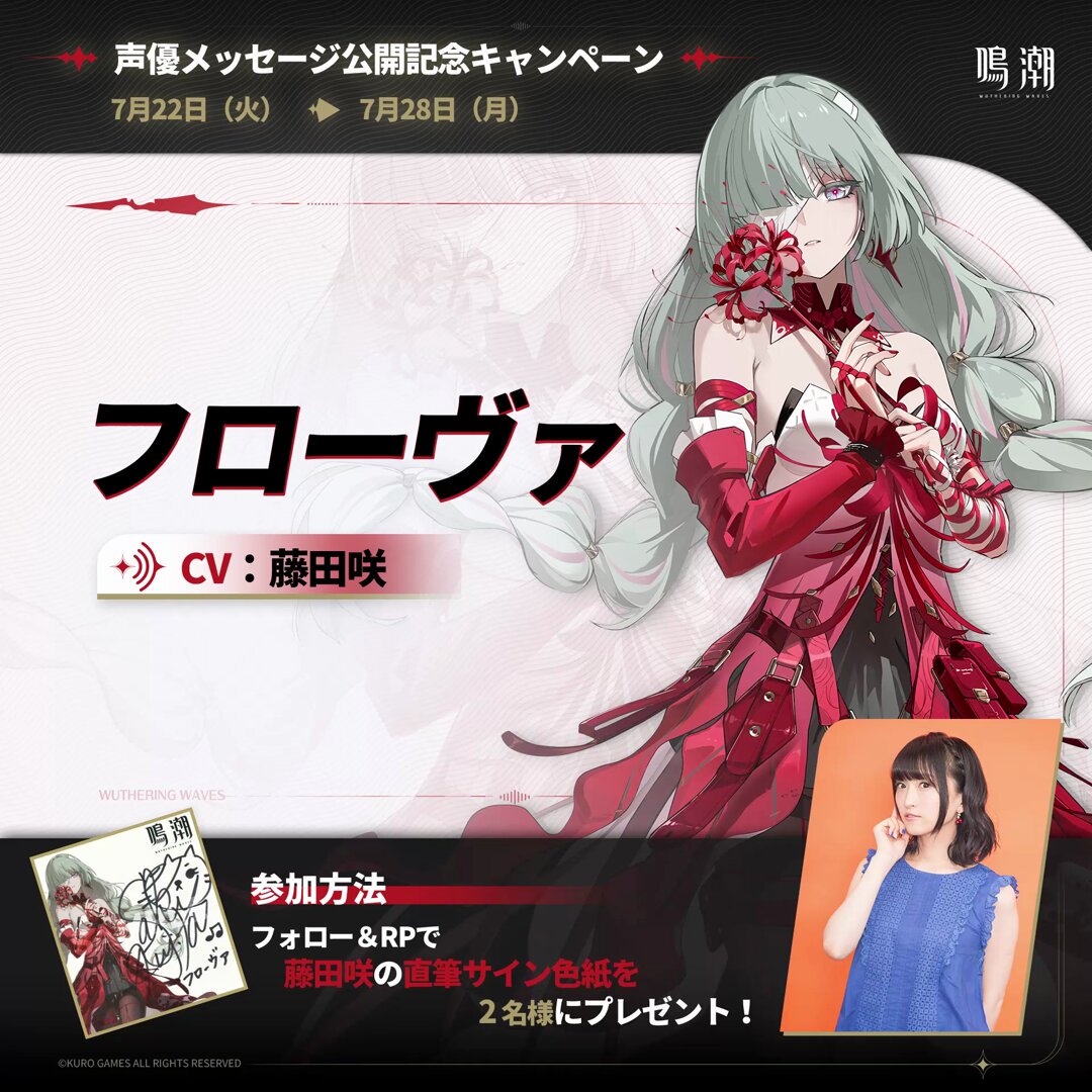 アユムさん専用 エクストラパック 第18弾 Code reunion ｜ Z/X - Zillions of