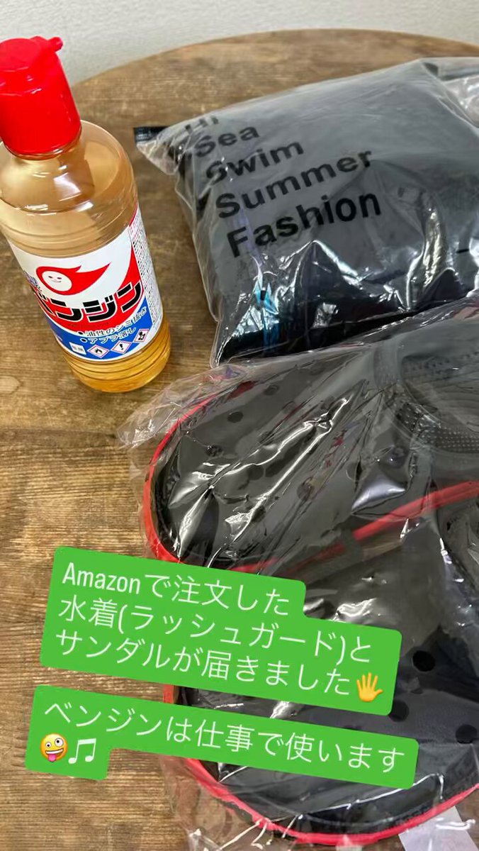 Miro‼️他の方はご購入出来ません‼️ Python/Django】django-admin が実行できない場合の対処法