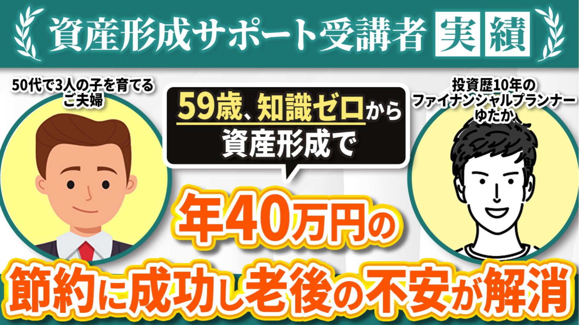 約40年前に注文製作して３年前迄使用していました。歳の為手放すこととしました。 年金だけで十分暮らせます (PHP文庫) | 荻原 博子 |本 | 通販