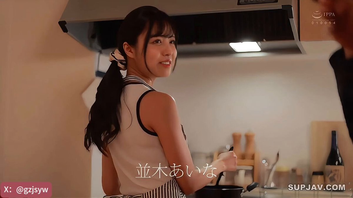 JUQ-422         Aina Namiki 