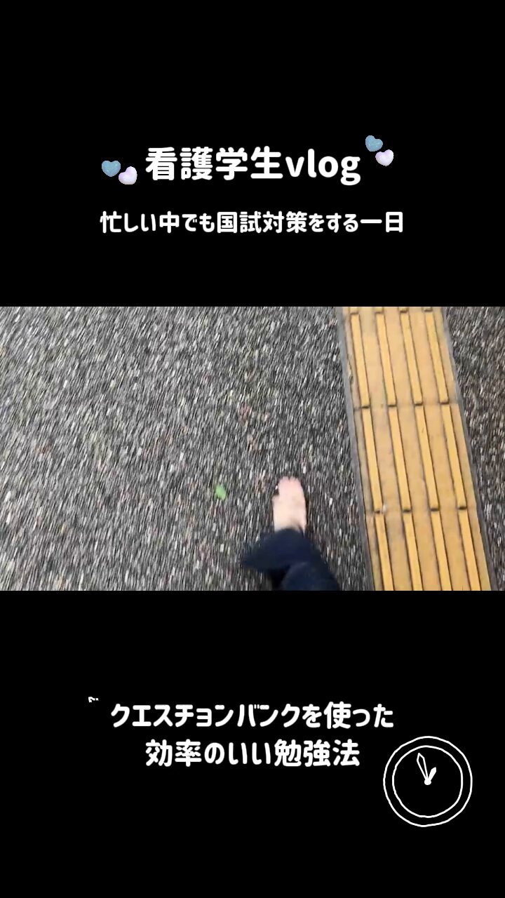 メディックメディア2024 第3回 メディックメディア看護（公式） (@medic_kango) / X