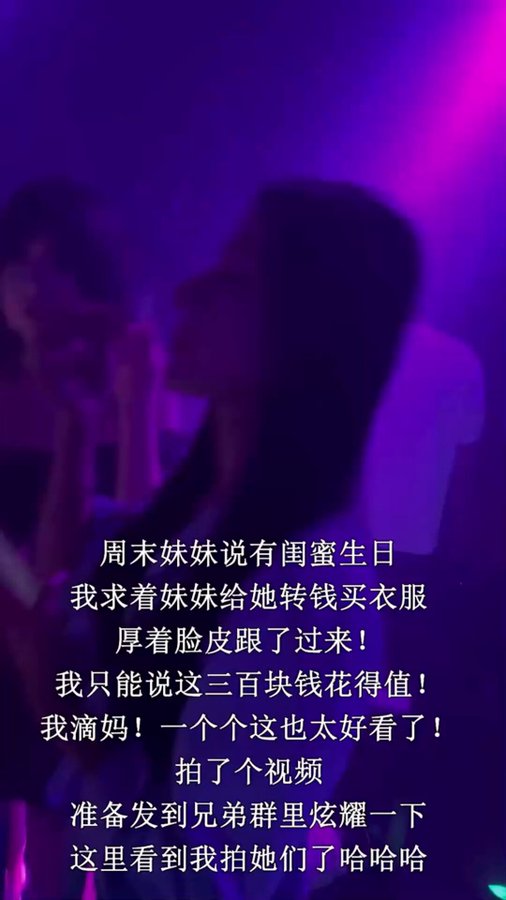 Video được nhúng