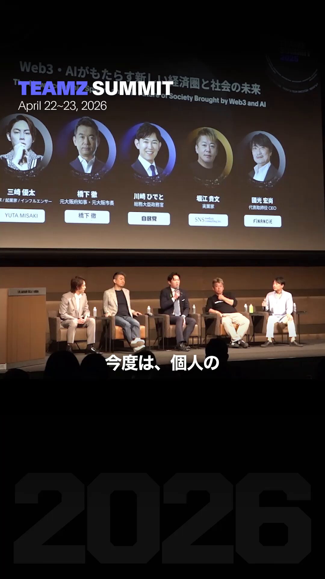 税収/Tithe VIS 3枚（日） WYKE エクストラマチュアチェダー 300日熟成|有機野菜 通販