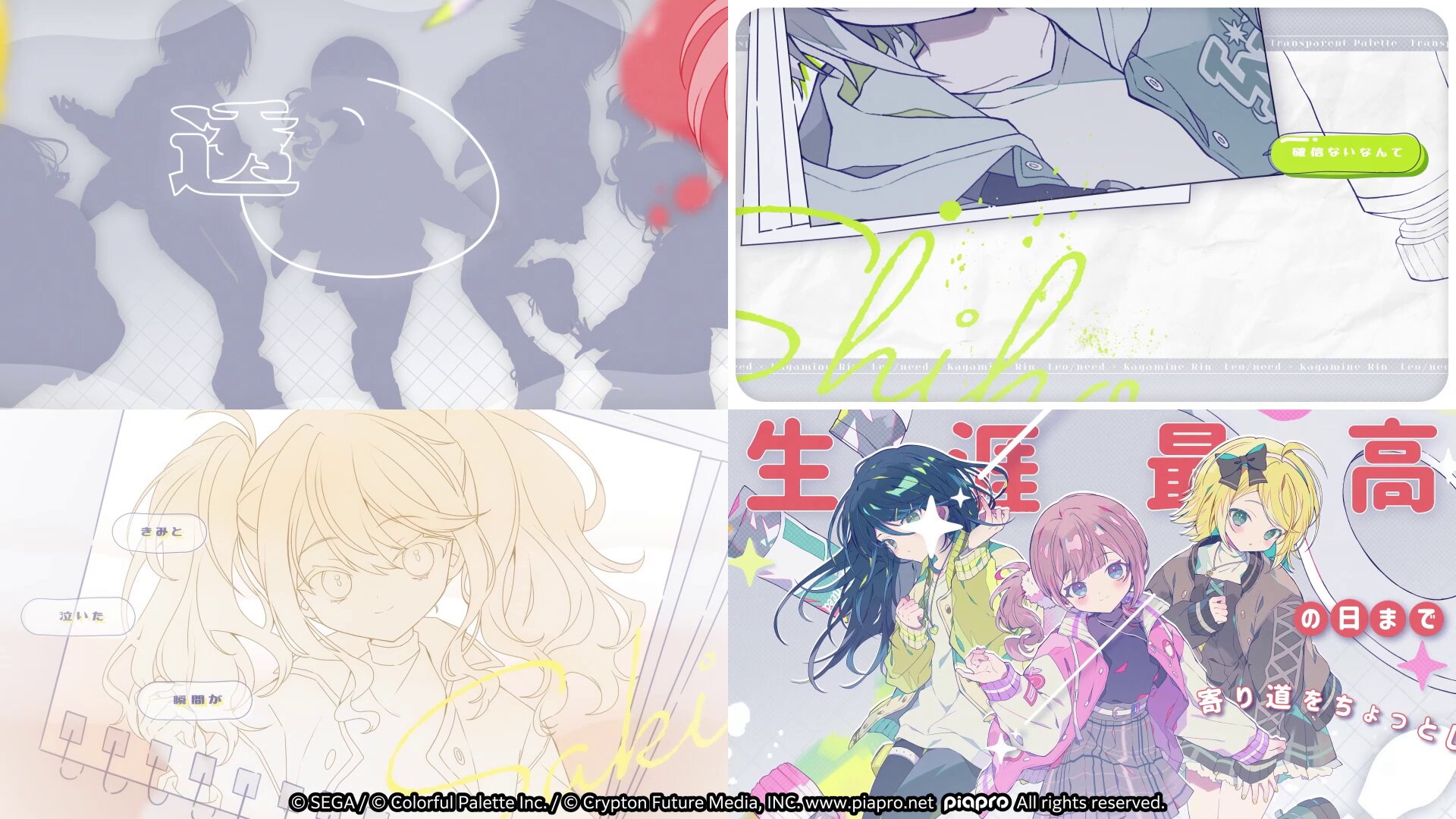 夢ノ内 (@yume335) / X