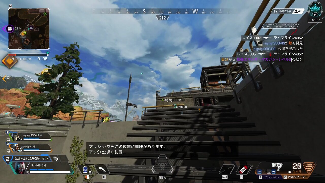 ニキ (@nikiniki916) / X