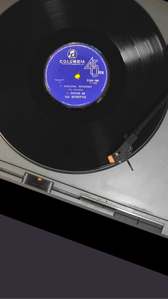 Sing Sing ポールアンカーレコード Benny Goodman And His Orchestra – Sing, Sing, Sing – Shellac