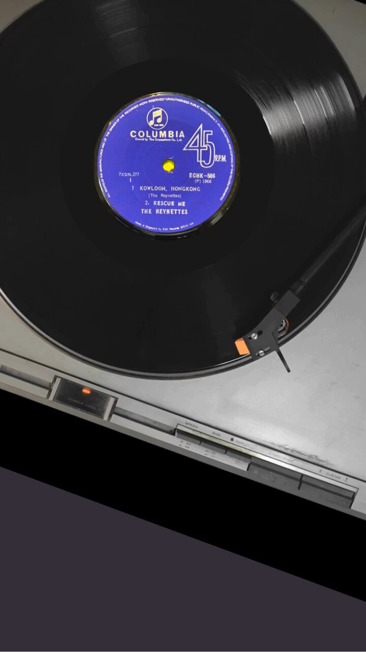 ＡＳＯＵＮＤ - オリジナル レコード 格安人気 Asound – (12 Vinyl – オリジナル その他 - その他