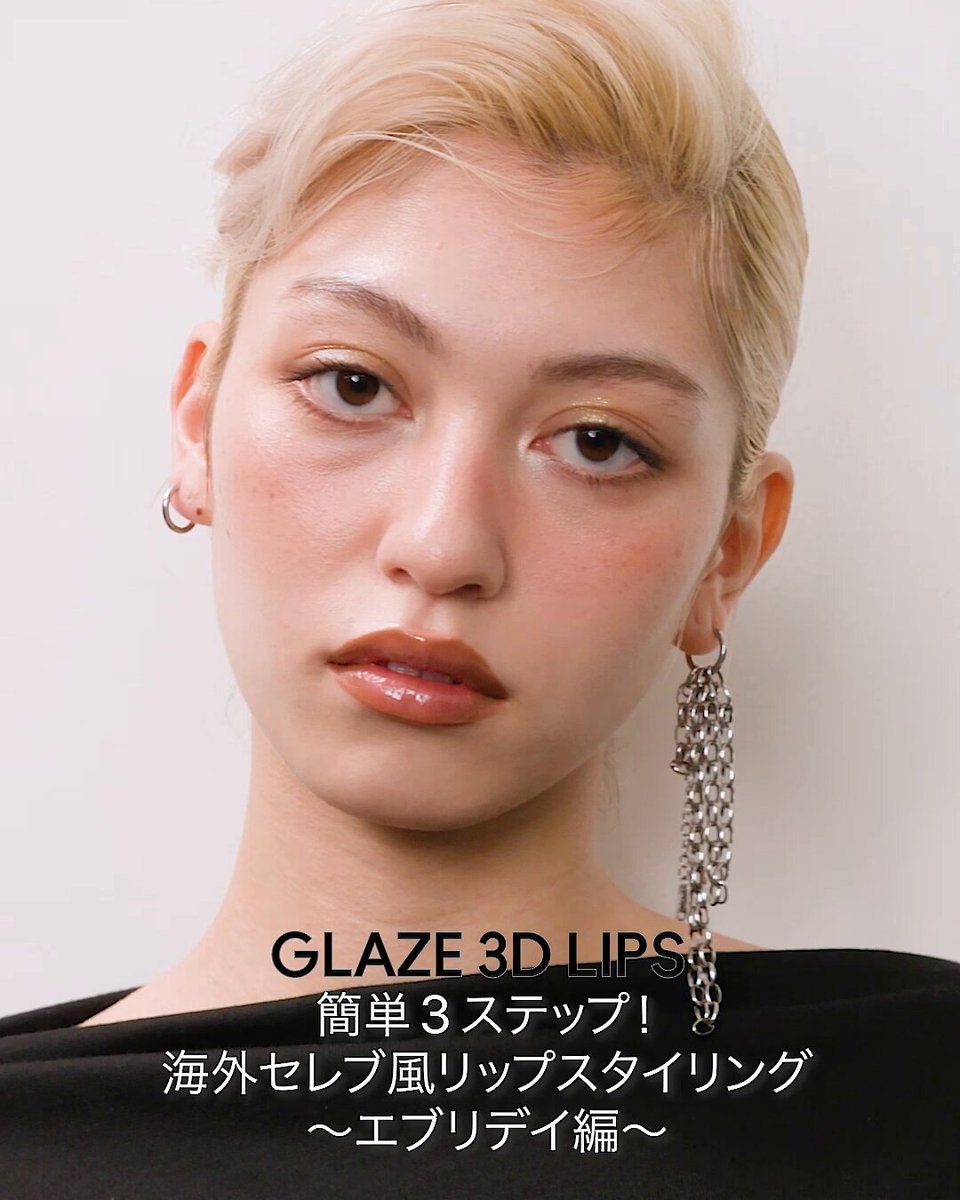 週末限定SALE ◆MAC◆ コスメ デパコス まとめ売り 30点以上 M・A・C Cosmetics Japan (@maccosmetics_JP) / X