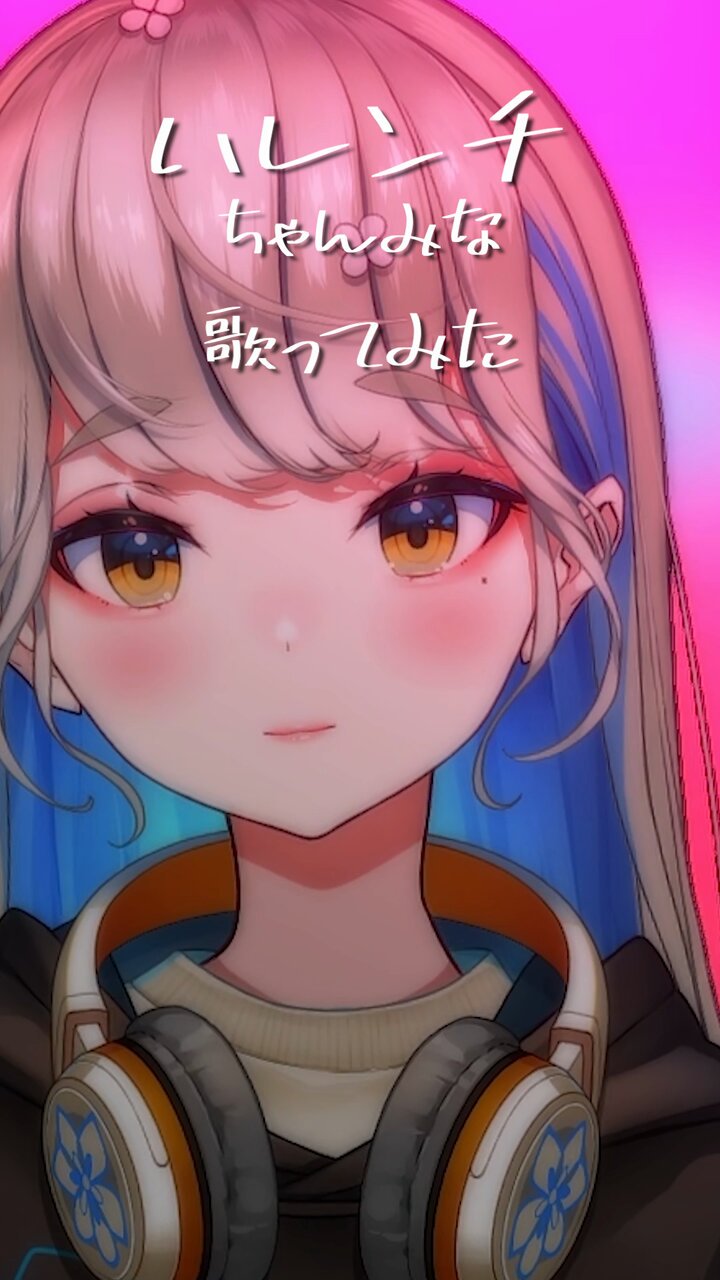 なっちゃん なっちゃん on X: 