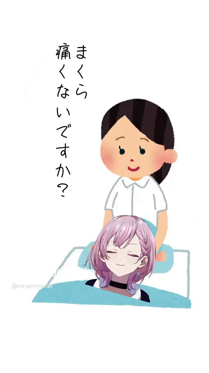 天瀬モモ💘🍻8/30同僚納涼祭🎆 on X: 
