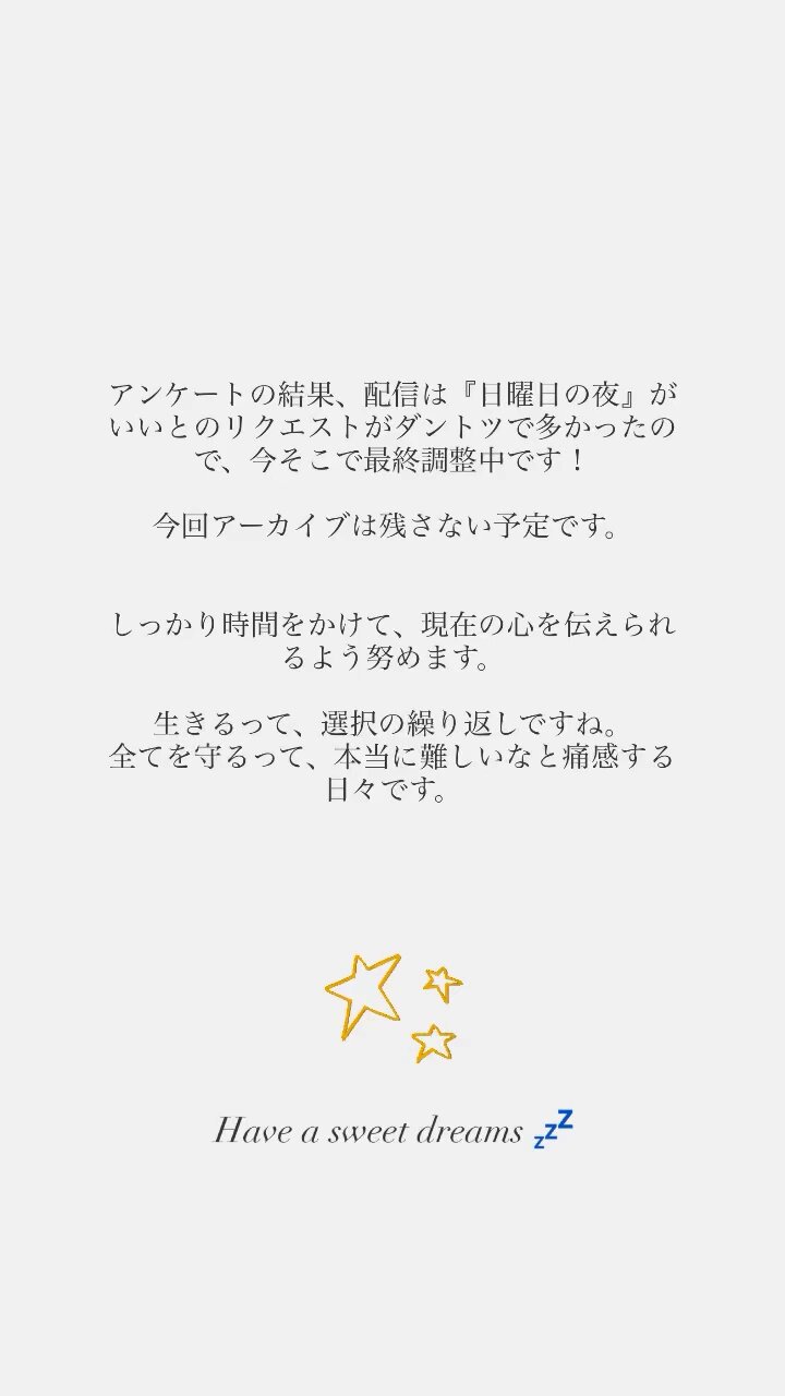 hi☆ro on X: 