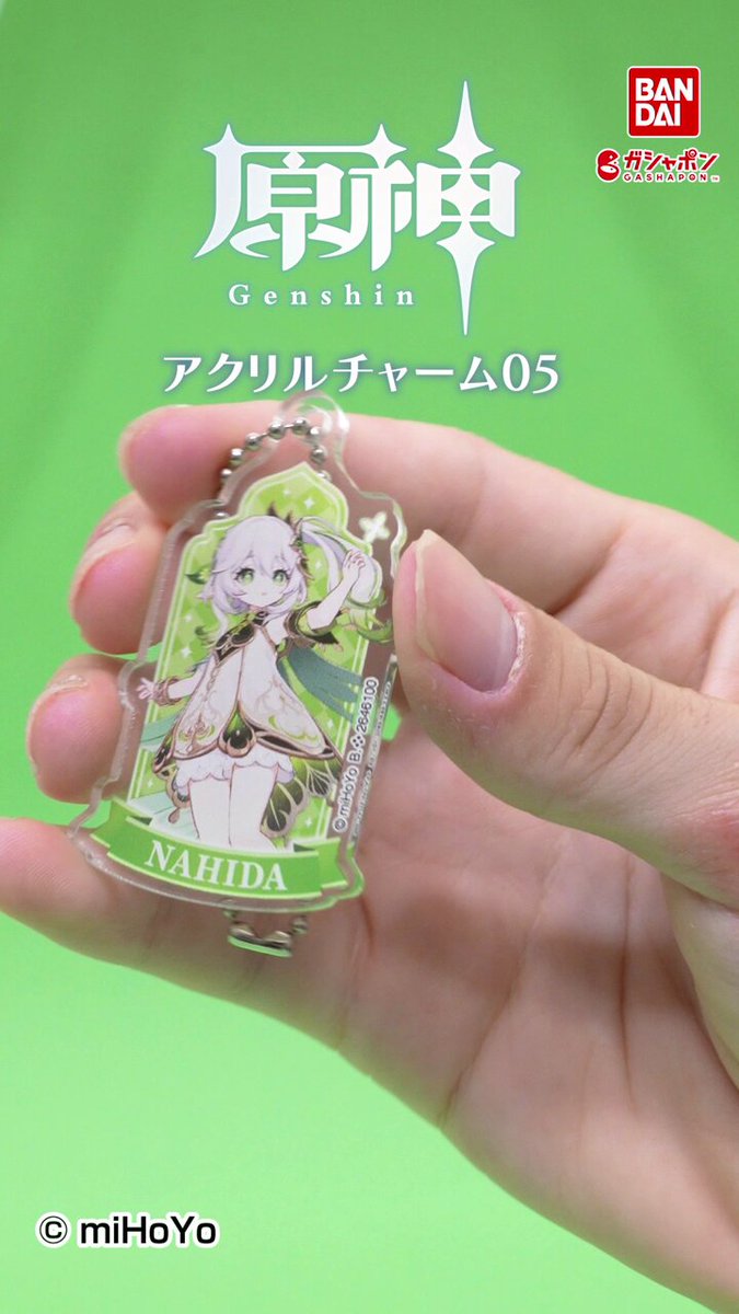 原神グッズ販売情報 Genshin (@Genshin_goods) / X