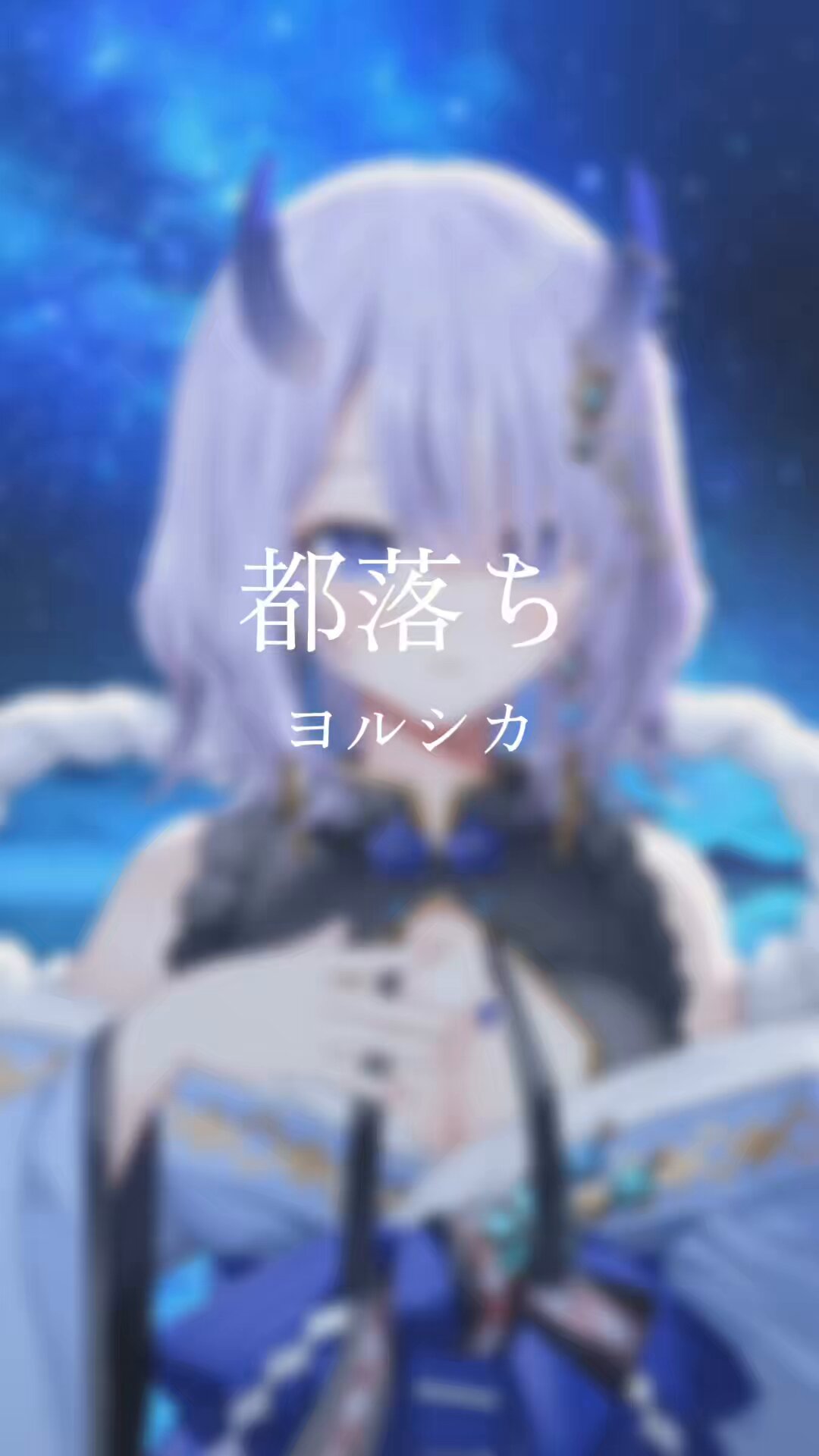 Vオラ🎹🎧MIX依頼受付中🧋 (@violatranslate) / X