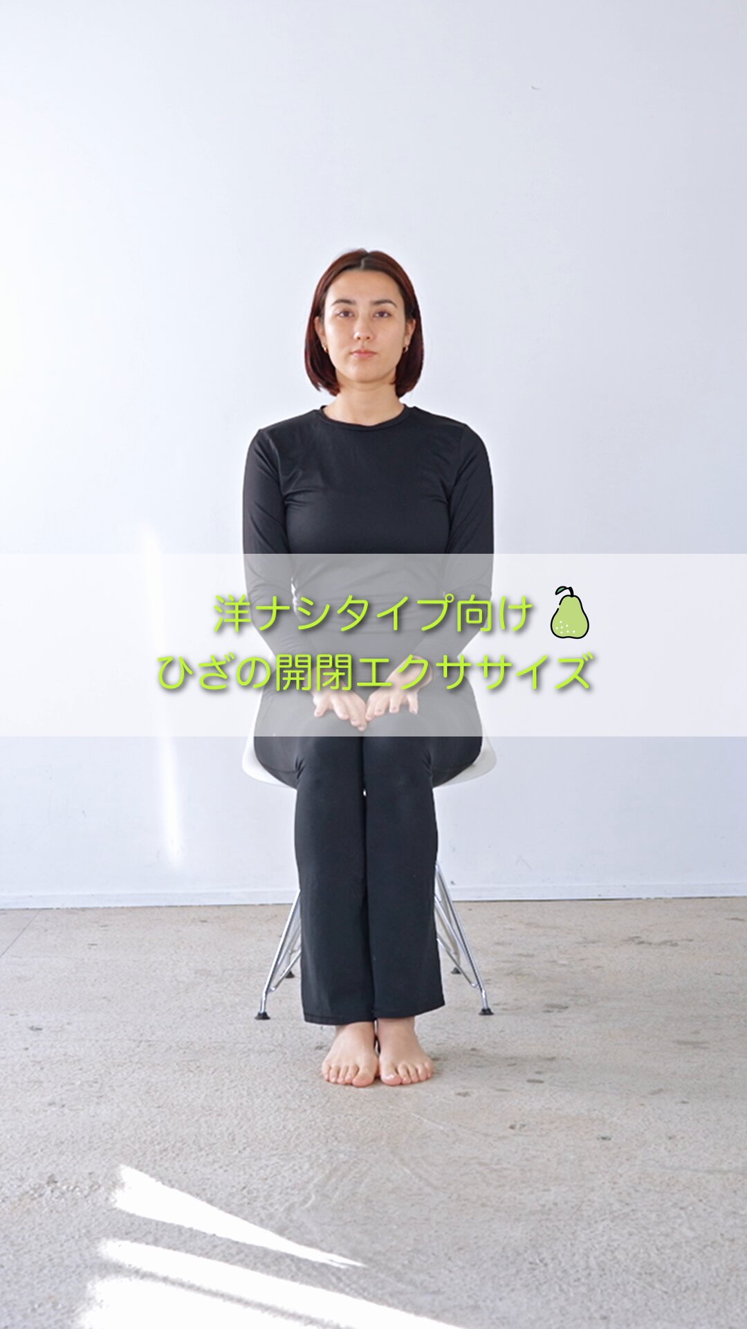 SIXPAD（シックスパッド） (@SIXPAD_official) / X