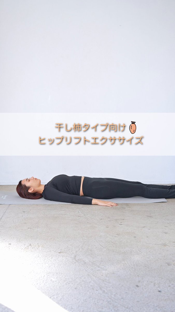 最終値下げ♥️正規品、SIXPAD トレーニング シックスパッドのおすすめ人気商品一覧 通販 - Yahoo!ショッピング