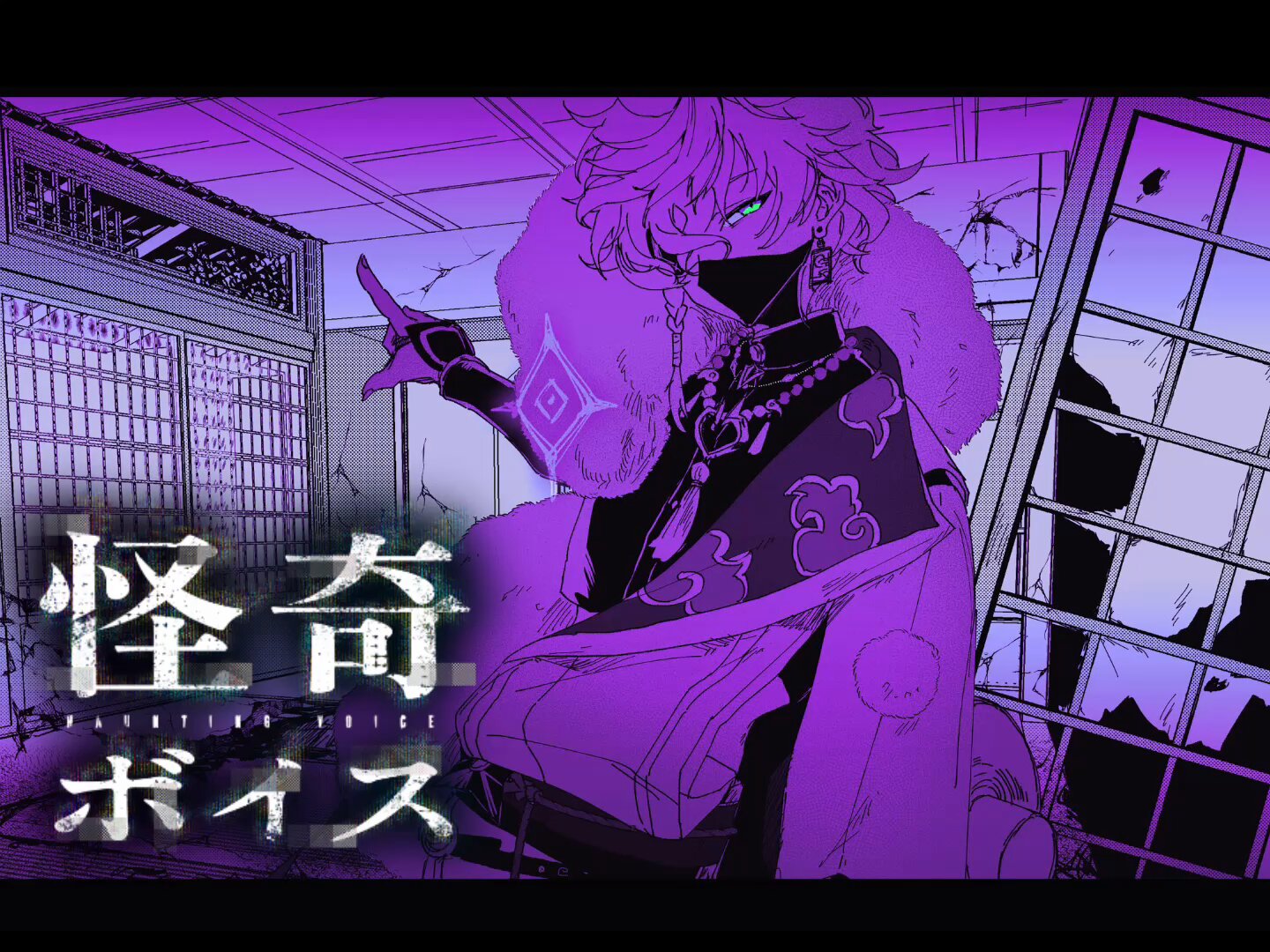 叢雲カゲツ🥷🔫【にじさんじ】 (@Kagetsu_2434) / X
