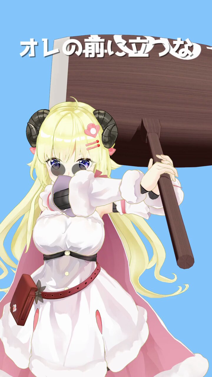 まきまきまきてぃー ❁⃘ つのまきあーと - Search / X