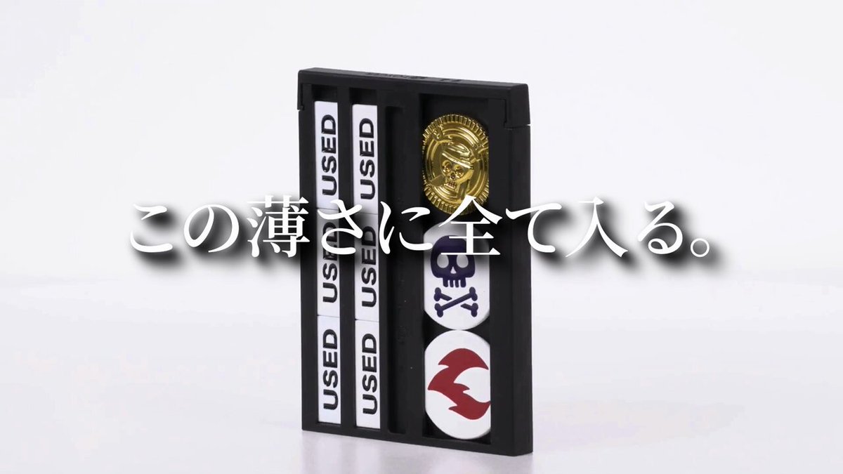【★クーポンで2000円引き♪】偏向はたき他レアカードまとめ売り Amazonギフト券2000円分を50名様にプレゼント【〆切2025年05月27