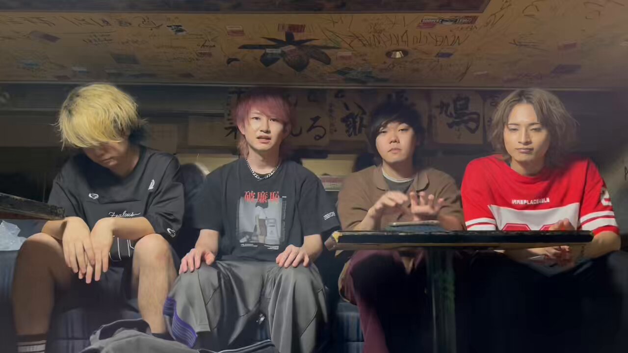 EVE OF THE LAIN on X: 