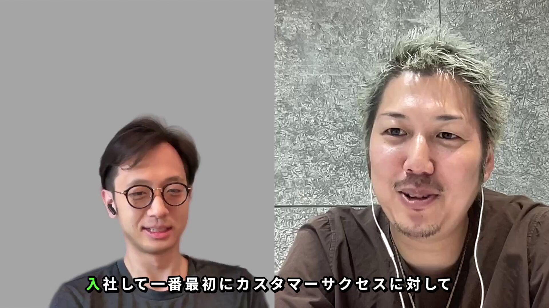 エリート会社員 153769-9-