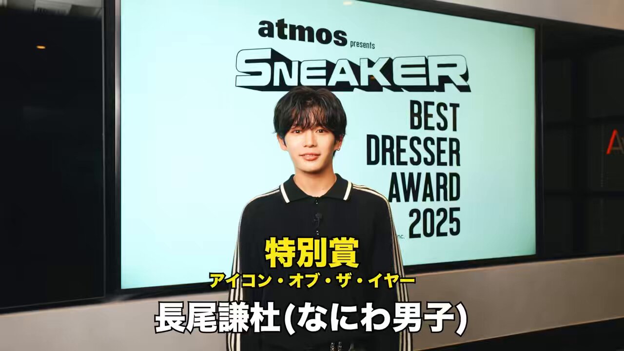 長尾様ページ ぽち袋 おとし玉｜PC ぽち袋 おとし玉 正月飾り柄 辰(25621006