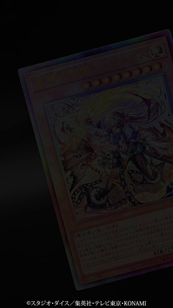 ✴︎たけしさま専用✴︎デーモンの召喚 遊戯王 デーモンの召喚 高橋絵 YAP1ーJP003