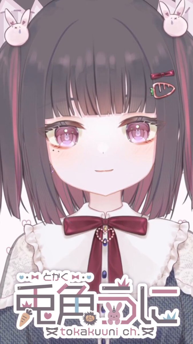 うにちゃん♪ 兎角うに🐇🦄@Vtuber準備中 on X