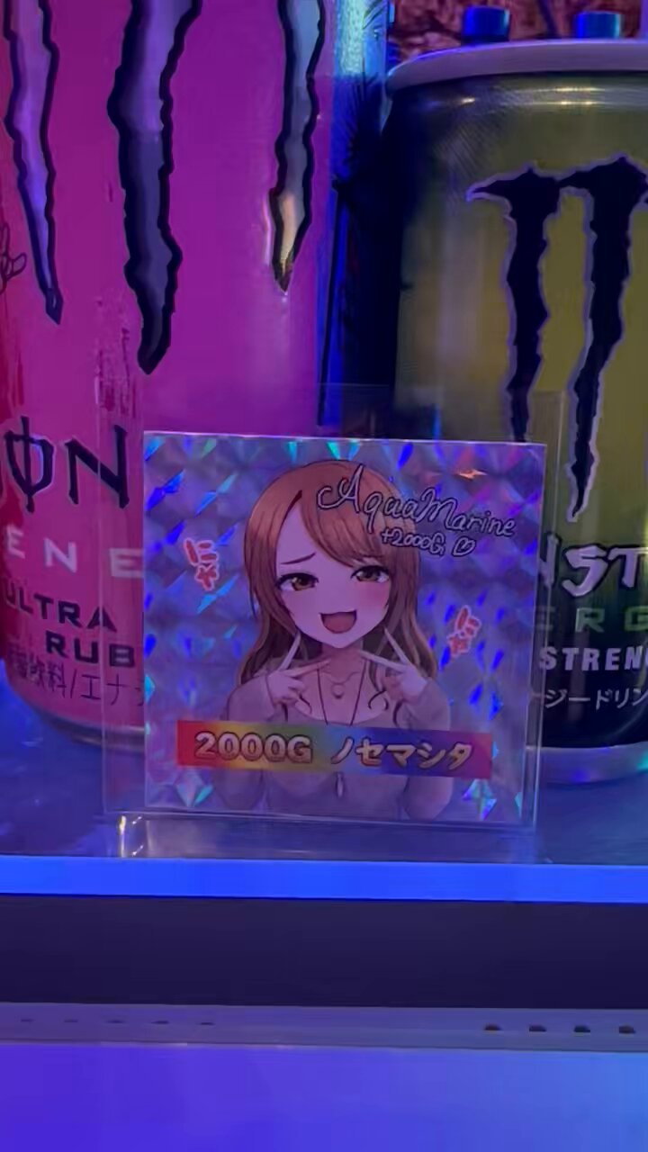 革命機ヴァルヴレイヴ 6 - 検索 / X