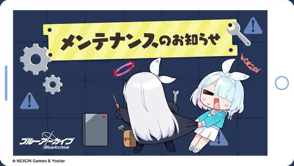 ブルーアーカイブ公式 (@Blue_ArchiveJP) / X