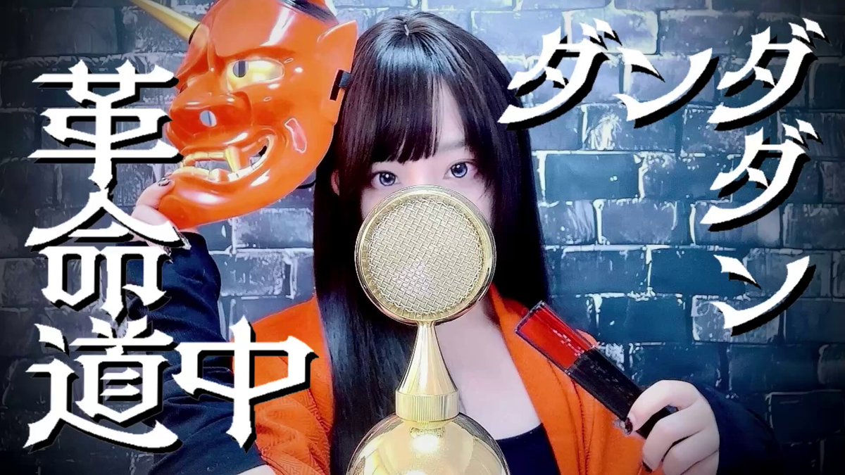 たいやき♬ モグモグたい焼き😁✨