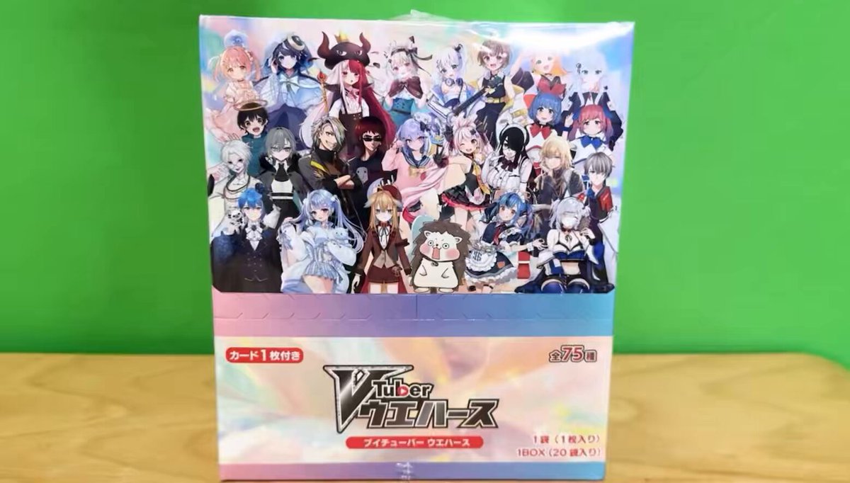 おめがレイ on X: 