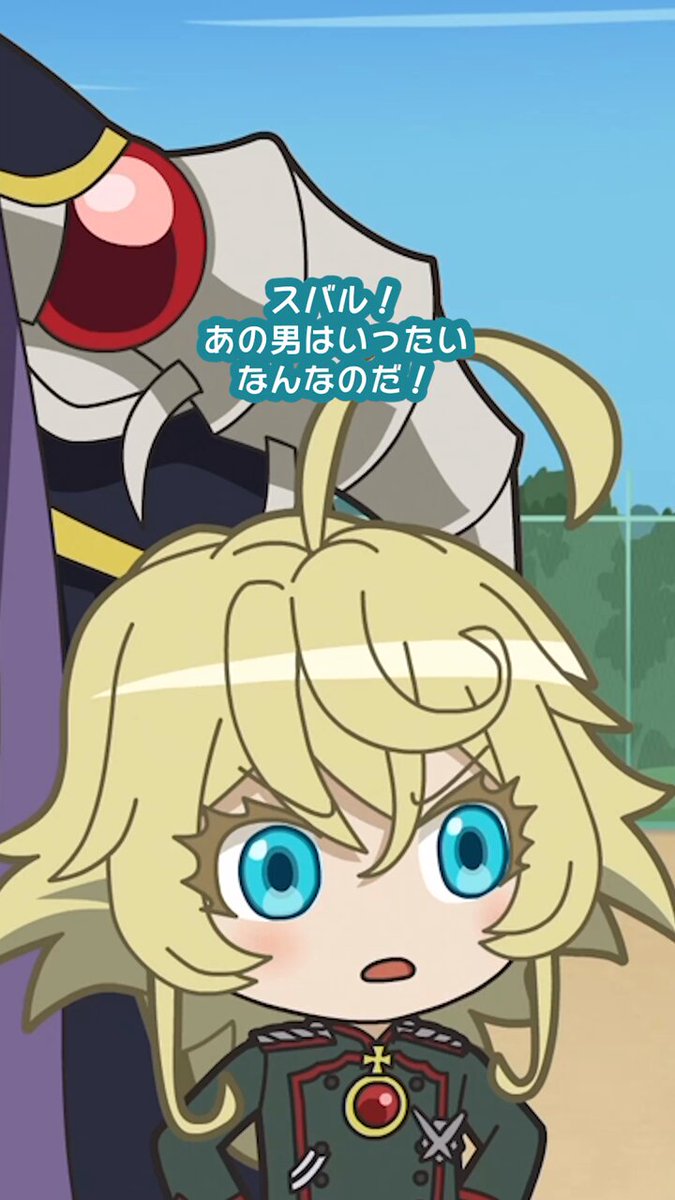 はる【C106 1日目 東A-28b】 (@harunaa453991) / X