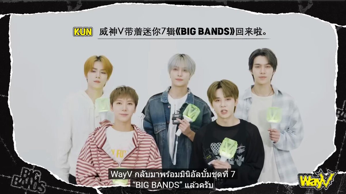 slow) KUN THAILAND 🇹🇭 on X: 