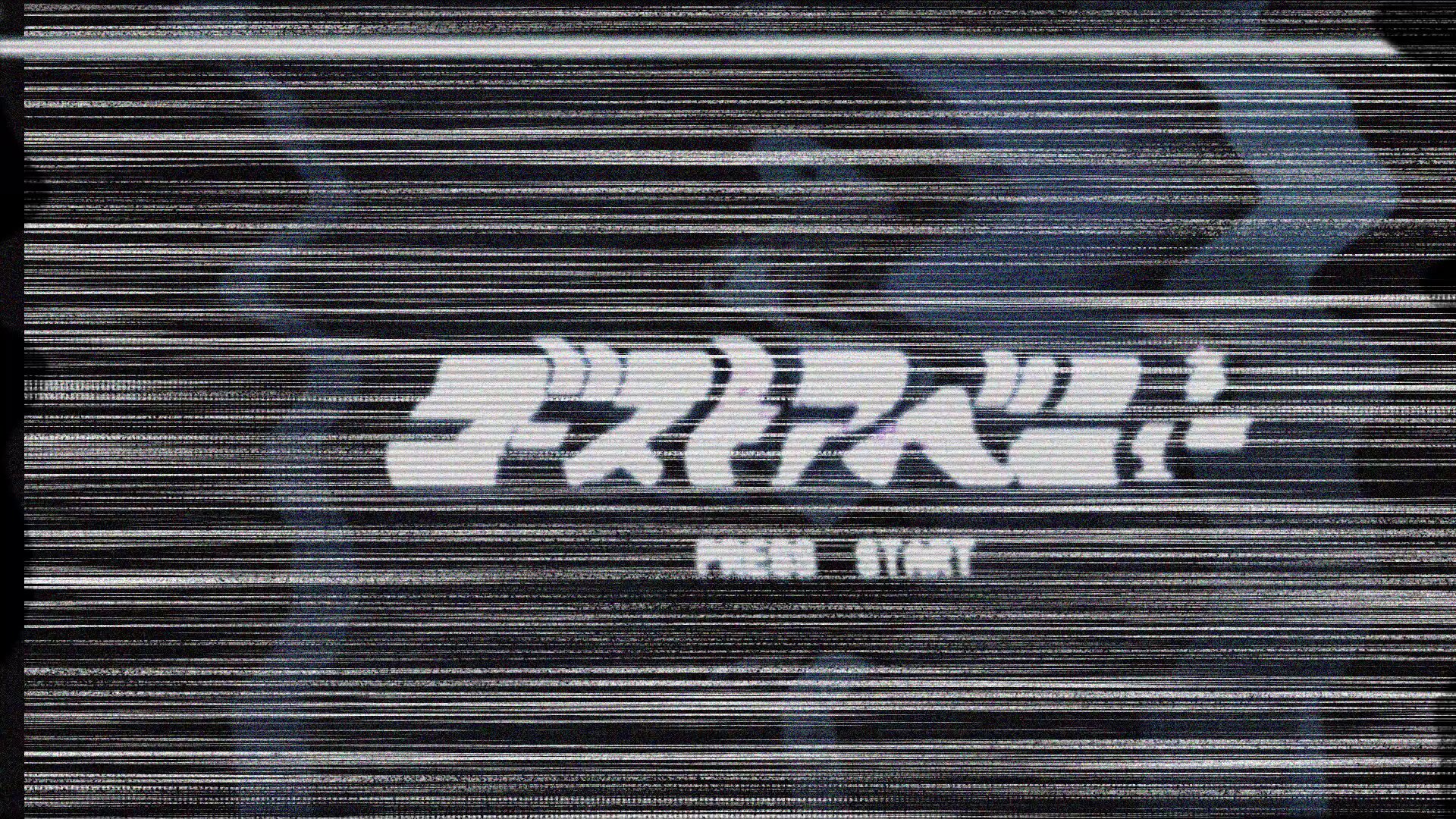 ミュージシャン Eve 暴徒 - Eve MV - YouTube