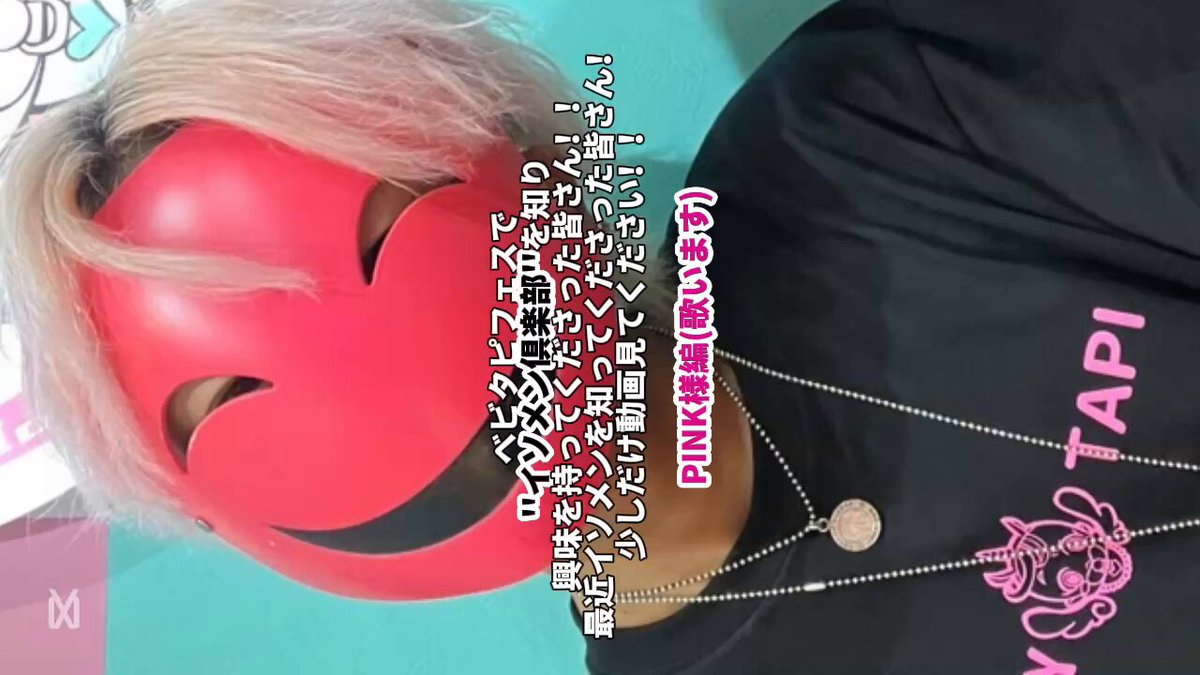 pink様 ☆げん様専用☆ ボッテガヴェネタ カードケース（ボッテガ