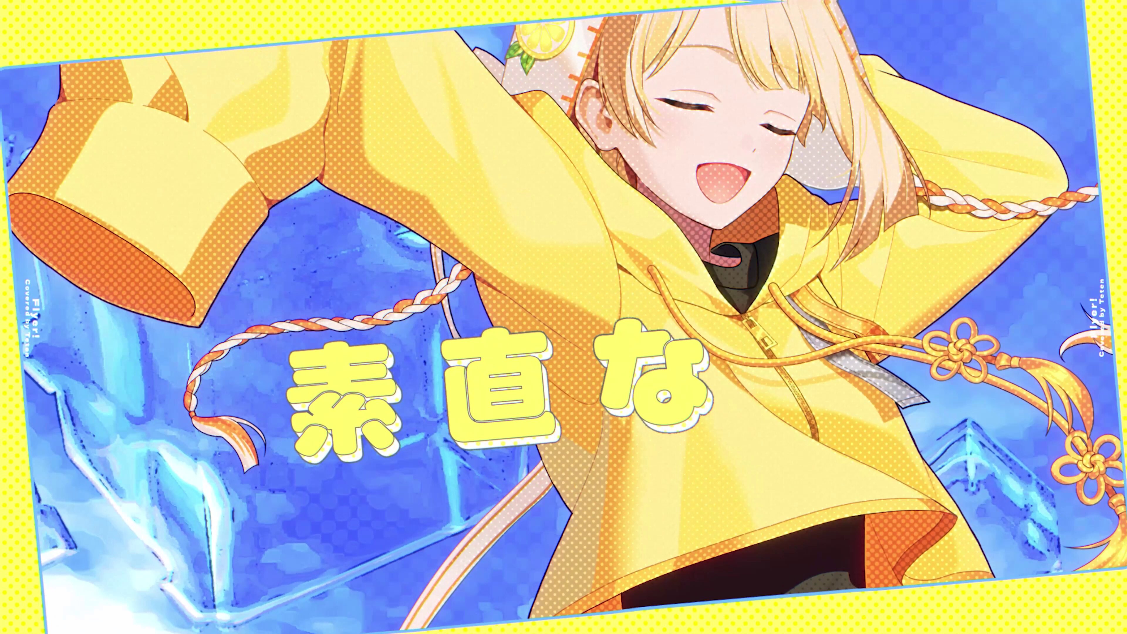 ♡るーページ♡ づきたろー (@500f3) / X