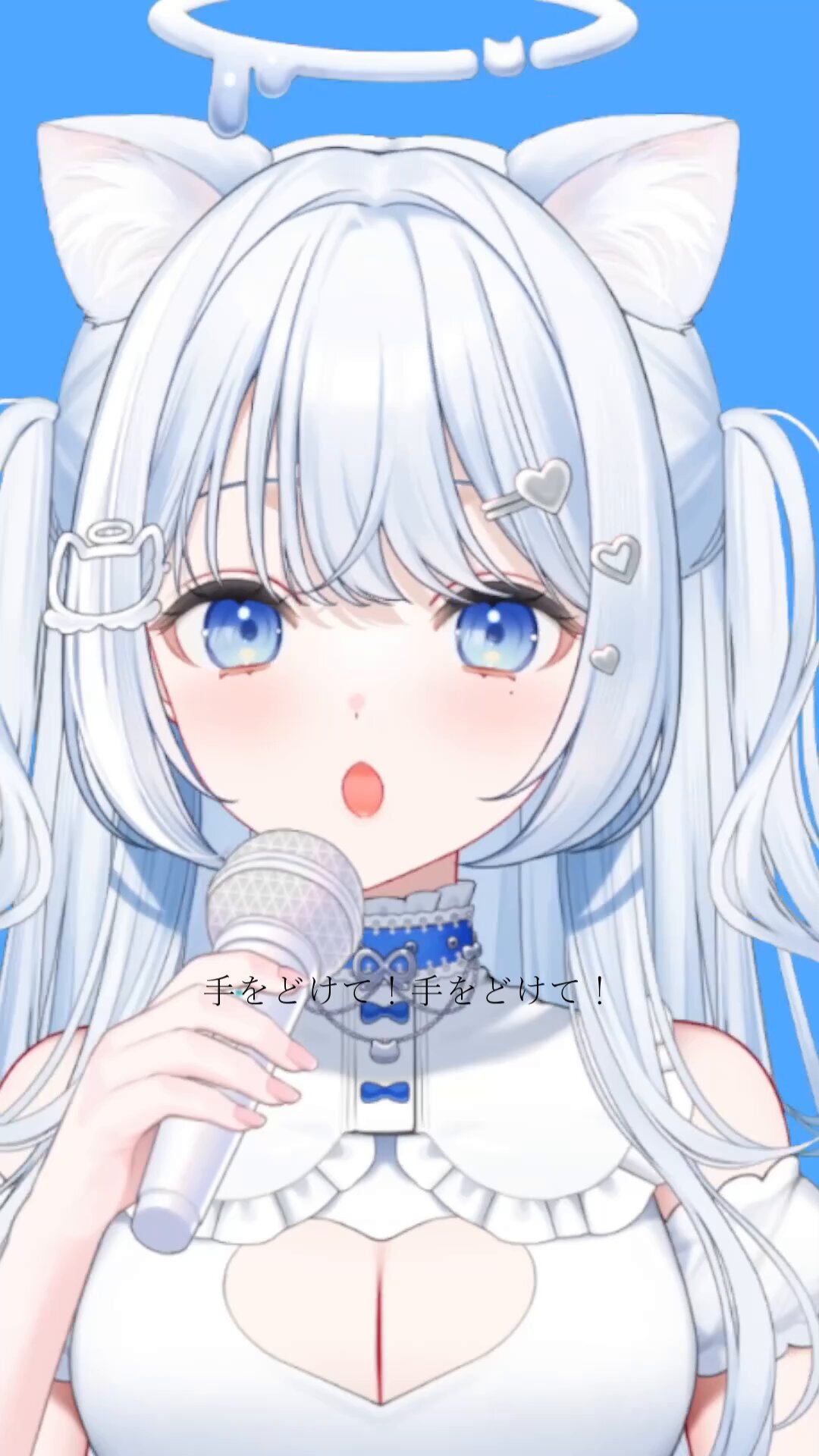 ゆにゃん様♡ありがとうございます♡ ゆゆにゃん (@_uq5u0) / X
