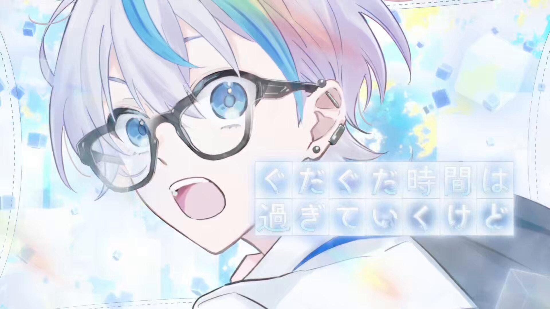 MIKE―みけ― (@3111MIKE) / X
