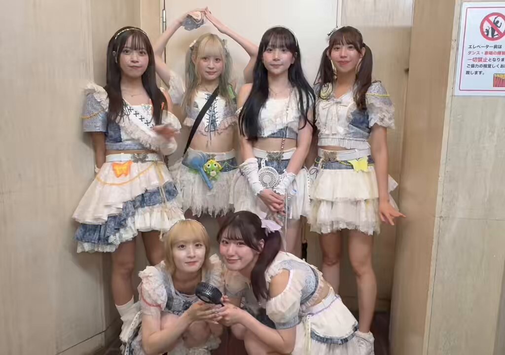 ふーか❀生命樹❀虹エナジー❀宝袋 Starpeggio（完全生産限定盤B） – TOY'S STORE