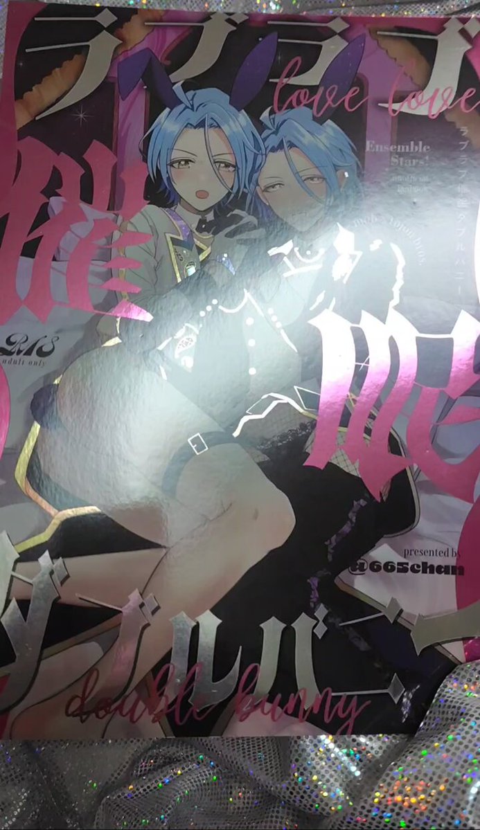 remonpurin様(⁠ノ⁠◕⁠ヮ⁠◕⁠)⁠ノ⁠*⁠.⁠✧ 綺音れむ🖤☪️ on X: 